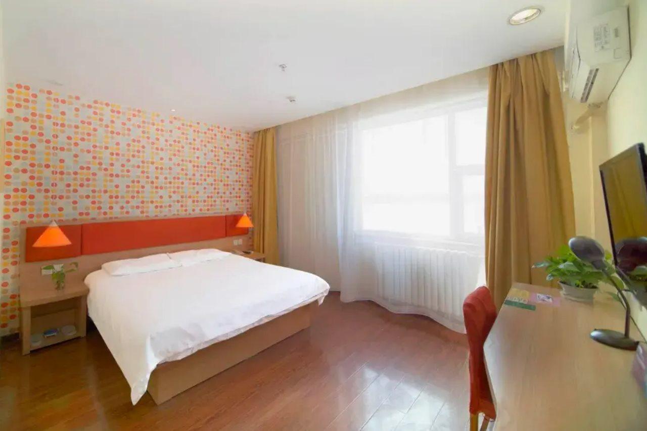 Home Inn Beijing Changping Technology Park Shuitun Exterior photo