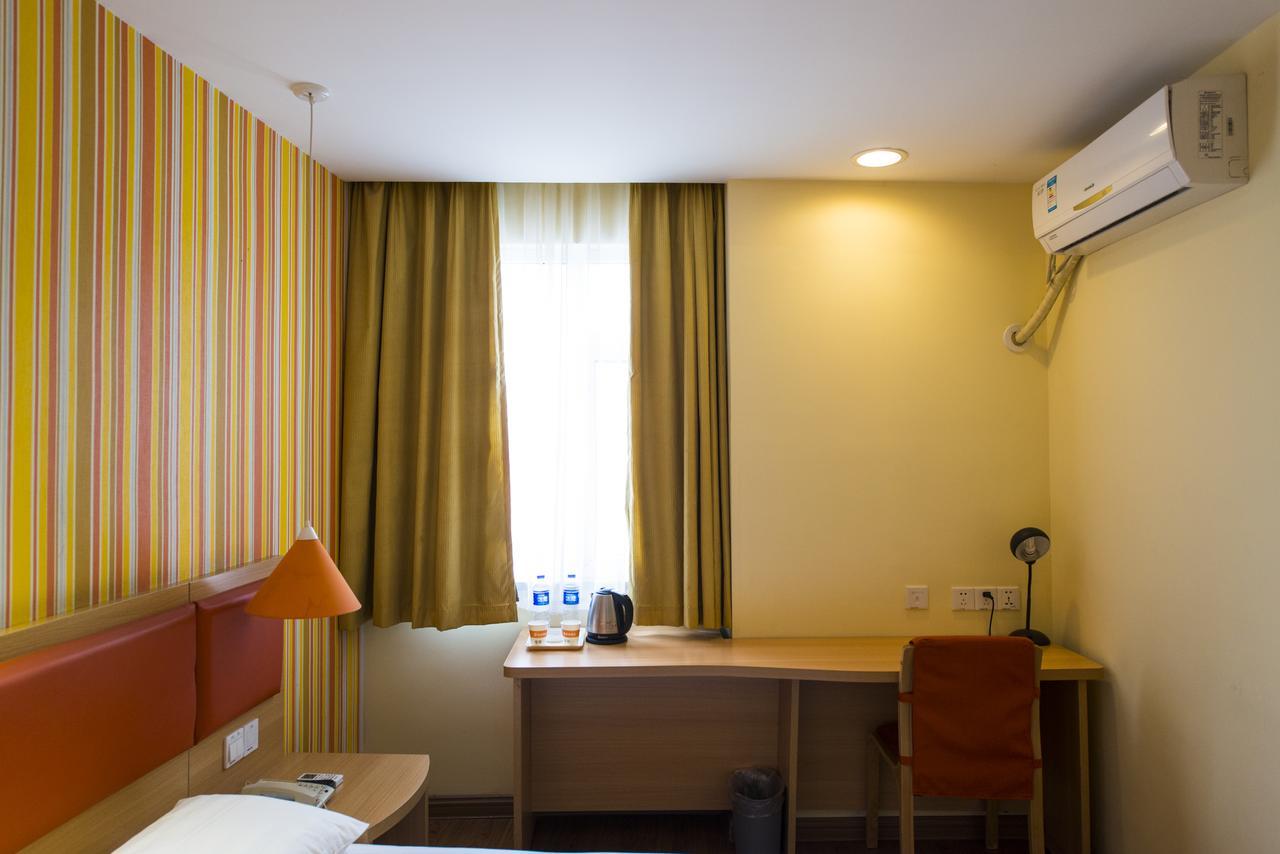 Home Inn Beijing Changping Technology Park Shuitun Exterior photo