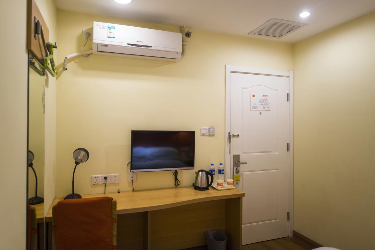 Home Inn Beijing Changping Technology Park Shuitun Exterior photo